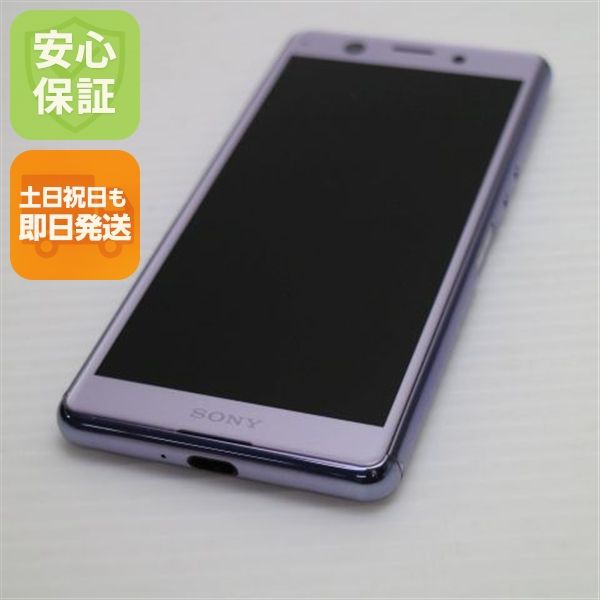 �¿��ݾ� ���� SO-02L Xperia Ace �ѡ��ץ� ���� �����