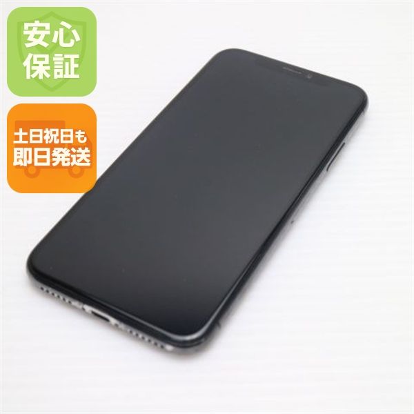 �¿��ݾ� ���� SIM�ե꡼ iPhoneX 256GB ���ڡ������쥤 ���� �����