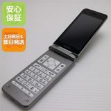 �¿��ݾ� ����Ʊ�� A202KC DIGNO ��������4 ����С�