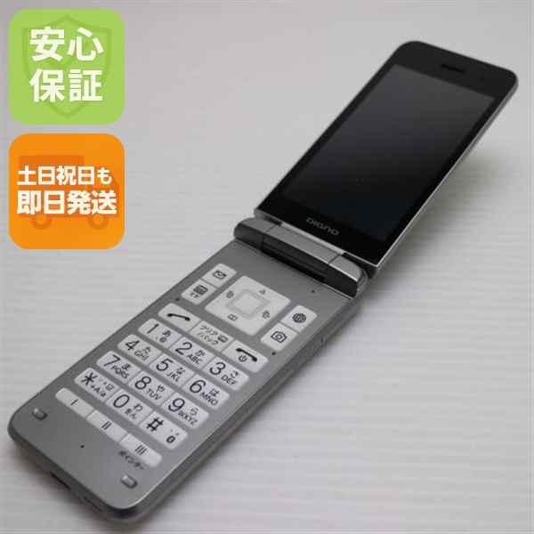 �¿��ݾ� ����Ʊ�� A202KC DIGNO ��������4 ����С�