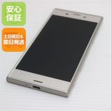 �¿��ݾ��� Ķ���� au SOV35 Xperia XZs ����С� ����� �������