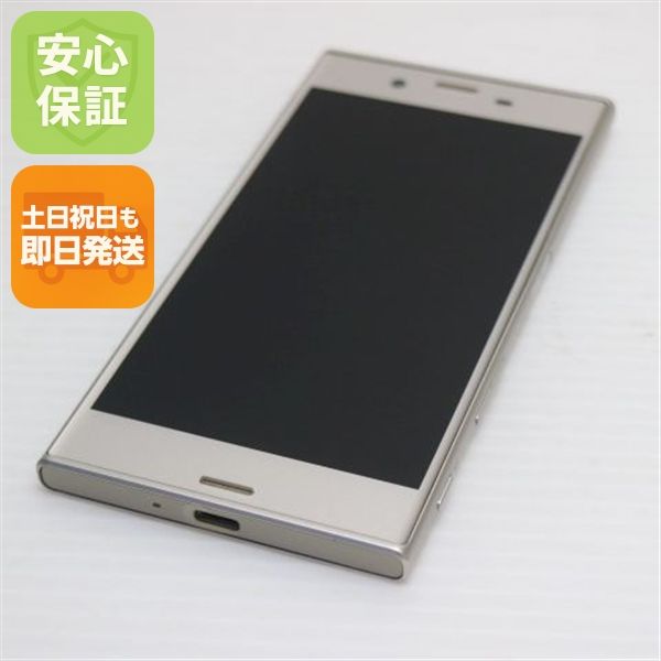 �¿��ݾ��� Ķ���� au SOV35 Xperia XZs ����С� ����� �������