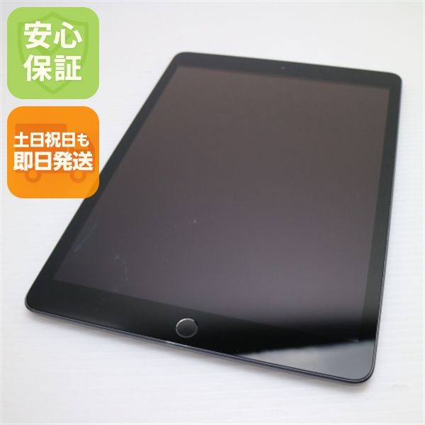 �¿��ݾ� ������� iPad7 ��7���� wi-fi��ǥ� 128GB  ���ڡ������쥤