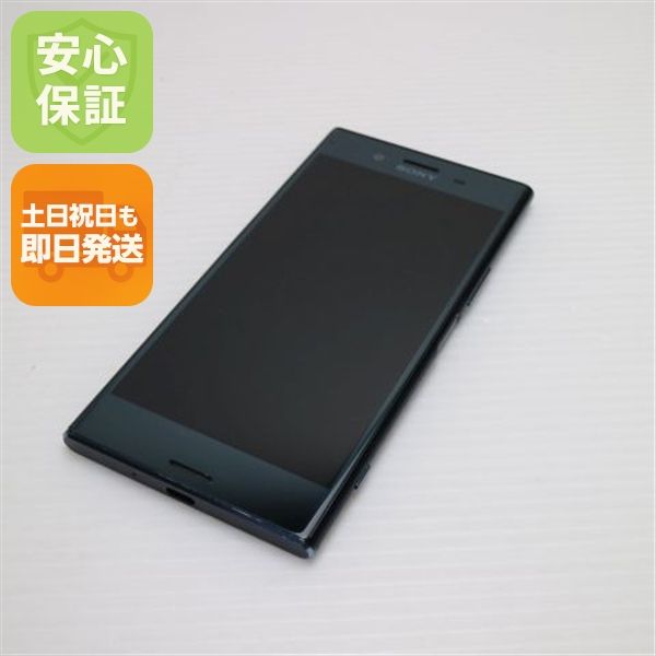 �¿��ݾ��� ���� SO-04J Xperia XZ Premium �֥�å� ����� �������