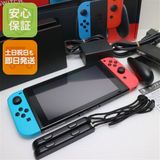 �¿��ݾ� ���� Nintendo Switch �ͥ���֥롼�ͥ����å�