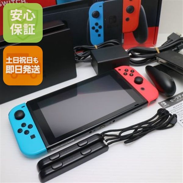 �¿��ݾ� ���� Nintendo Switch �ͥ���֥롼�ͥ����å�