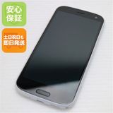 �¿��ݾ� ����Ʊ�� F-52B �餯�餯���ޡ��ȥե��� �ۥ磻�� �����