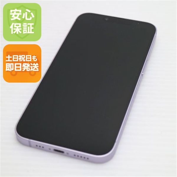 �¿��ݾ� ����Ʊ�� SIM�ե꡼ iPhone14 256GB �ѡ��ץ�