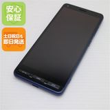 �¿��ݾ� ����Ʊ�� A001KC Y!mobile ���󤿤󥹥ޥ�2 �ͥ��ӡ� �����