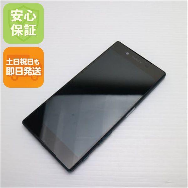 ¿ݾ Ķ SO-01H Xperia Z5 ꡼  