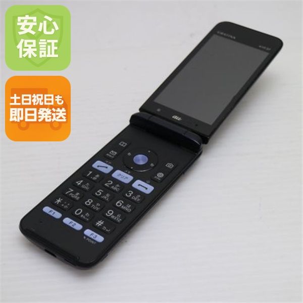 ��� GRATINA KYF37 ���󤿤󥱡����� �֥�å� ���� �����