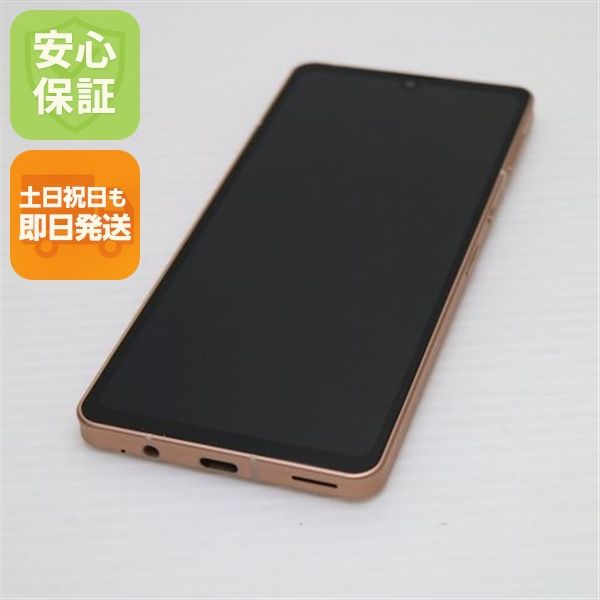 �¿��ݾ� ����Ʊ�� AQUOS sense6s SHG07 �饤�ȥ��åѡ�