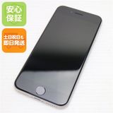 安心保証 超美品 SIMフリー iPhone SE3 第3世代 64GB スターライト