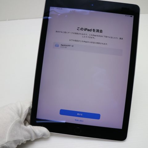 ¿ݾ  iPad Air 2 Wi-Fi 16GB ڡ쥤  