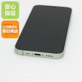 Ķ���� SIM�ե꡼ iPhone12 mini 256GB ���꡼�� ¨��ȯ�� ������ȯ��