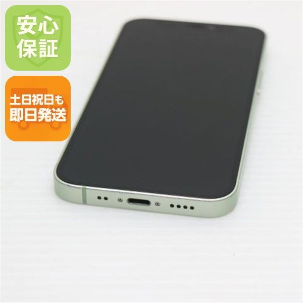 Ķ���� SIM�ե꡼ iPhone12 mini 256GB ���꡼�� ¨��ȯ�� ������ȯ��