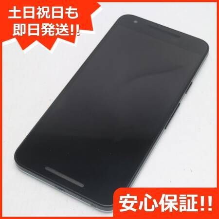 ムスビー 安心保証付 美品 Simフリー Nexus 5x 32gb アイス ブルー 中古本体 Nexus5x Simフリー 12 650