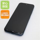 安心保証 超美品 A205KC かんたんスマホ3 グリーン
