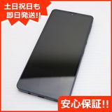 ¿ݾ Ʊ SH-54B AQUOS sense6 ֥å 