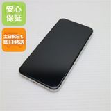 安心保証 美品 SIMフリー iPhoneX 64GB シルバー 本体 白ロム