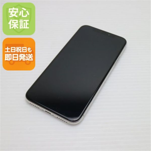 �¿��ݾ� ���� SIM�ե꡼ iPhoneX 64GB ����С� ���� �����
