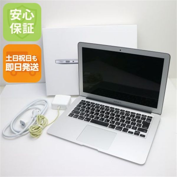  MacBook Air 2015 13 Core i5 8GB 128GB