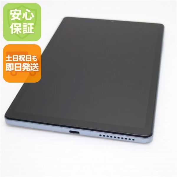 �¿��ݾ� ���� d-52C dtab Compact �ߥ��ƥ��֥롼