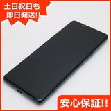 ¿ݾ  Xperia 5 III SOG05 ꡼ 