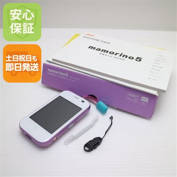 �¿��ݾ� ���� mamorino5 ��٥���� ���� �����