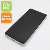 ¿ݾ Ʊ SO-41B Xperia Ace II ۥ磻 