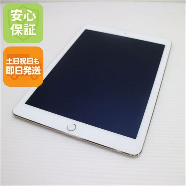 �¿��ݾ��� ���� iPad Air 2 Wi-Fi 16GB �������  �������