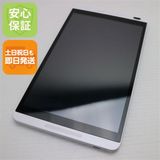 �¿��ݾ��� ����Ʊ�� d-01G Dtab ����С�  �������