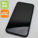 �¿��ݾ� ������� SIM�ե꡼ iPhoneXR 256GB �֥�å� ���� �����