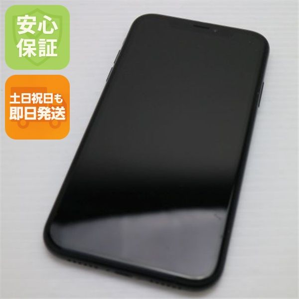 �¿��ݾ� ������� SIM�ե꡼ iPhoneXR 256GB �֥�å� ���� �����