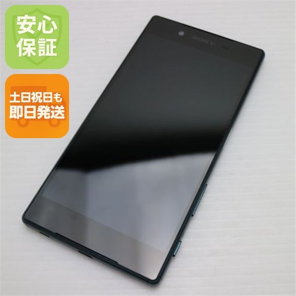 �¿��ݾ��� Ķ���� au SOV32 Xperia Z5 ���꡼��  �������