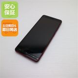 �¿��ݾ� Ķ���� BASIO4  �磻���å�  ���ޥ� �����