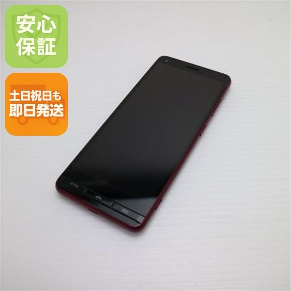 �¿��ݾ� Ķ���� BASIO4  �磻���å�  ���ޥ� �����