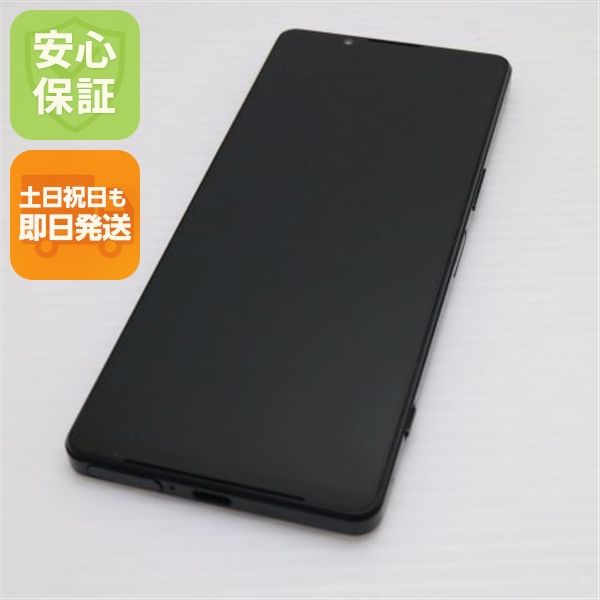 ¿ݾ Ķ Xperia 1 IV SO-51C ֥å