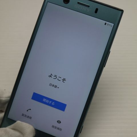 �¿��ݾ� Ķ���� SO-02K Xperia XZ1 Compact �֥롼 ���� �����