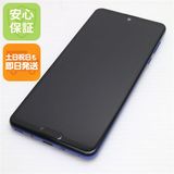 �¿��ݾ� Ķ���� 908SH AQUOS R5G �������֥롼 �����
