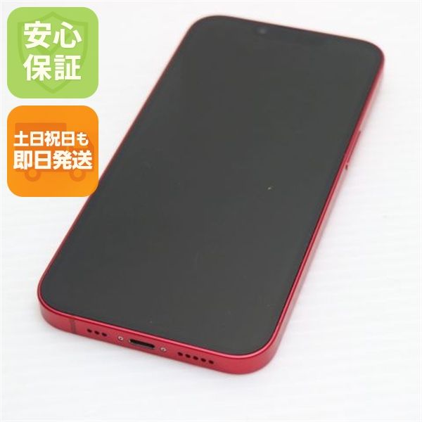 �¿��ݾ� ���� SIM�ե꡼ iPhone14 256GB ��å�