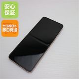 ¿ݾ Ķ SIMե꡼ Galaxy Z Flip4 ԥ󥯥