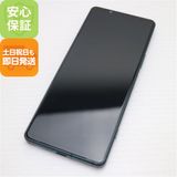 ¿ݾ Ʊ Xperia 5 IV SO-54C ꡼