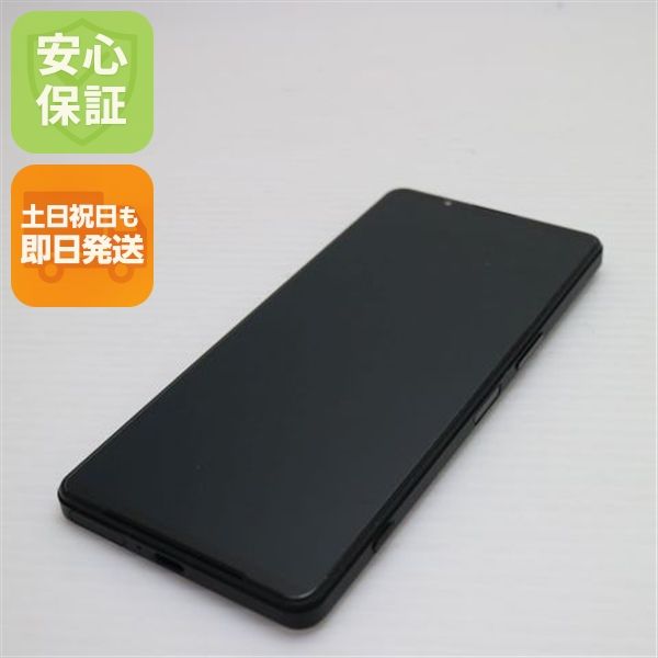 �¿��ݾ� ���� SIM�ե꡼ Xperia 1 VI 12GB 256GB �֥�å�