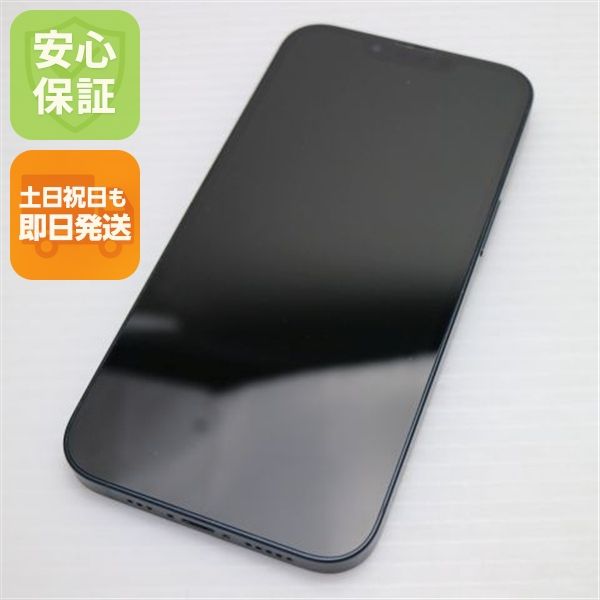 �¿��ݾ� Ķ���� SIM�ե꡼ iPhone13 256GB �ߥåɥʥ��� �����