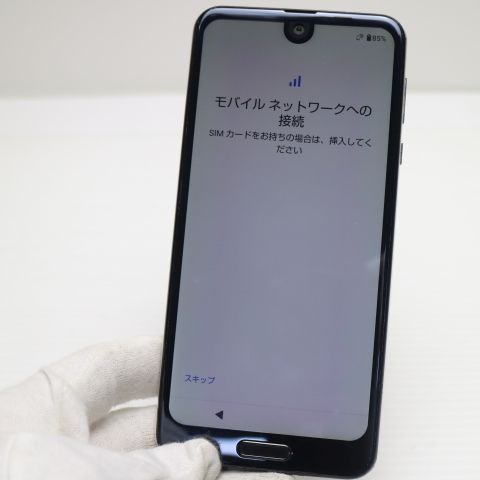 �¿��ݾ� ���� 706SH AQUOS R2 �֥�å� ���� �����