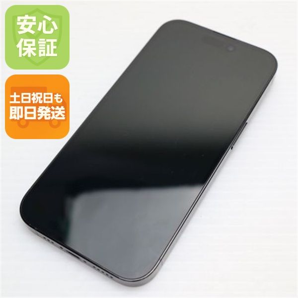 �¿��ݾ� ���� SIM�ե꡼ iPhone14 Pro 256GB ���ڡ����֥�å�