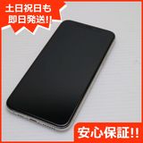 ¿ݾ Ķ SIMե꡼ iPhone 11 Pro 256GB  С 