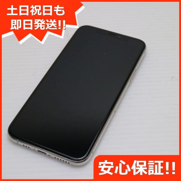 ¿ݾ Ķ SIMե꡼ iPhone 11 Pro 256GB  С 