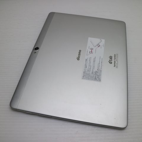 �¿��ݾ� Ķ���� d-01H HUAWEI dtab ����С� ���� �����